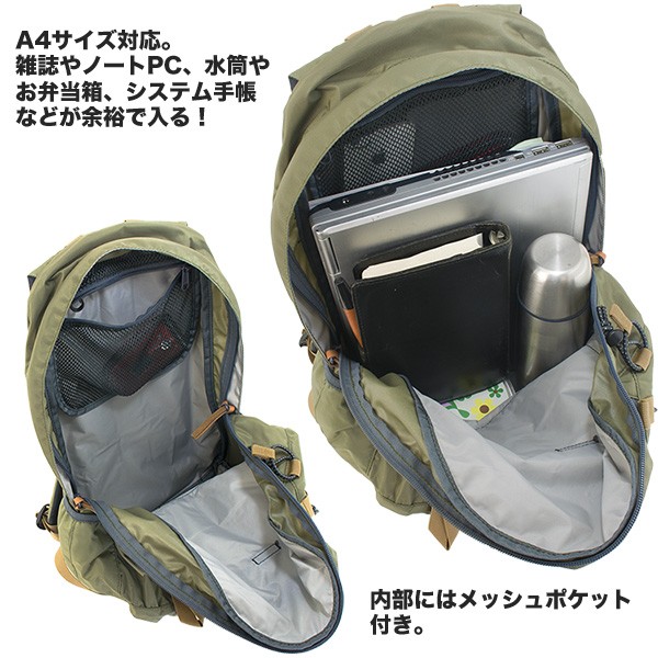 デイパック カリマー Karrimor Vt Day Pack F リュック Kr 013 2m50cm 通販 Yahoo ショッピング