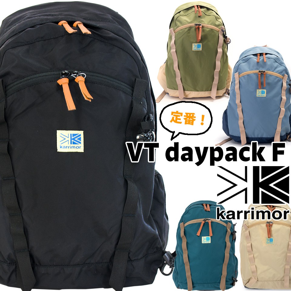 デイパック カリマー Karrimor Vt Daypack F リュック Kr 013 2m50cm 通販 Yahoo ショッピング