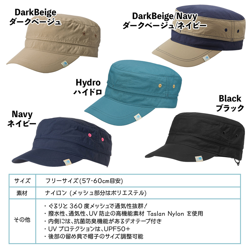 帽子 karrimor カリマー キャップ ventilation cap ST ベンチ