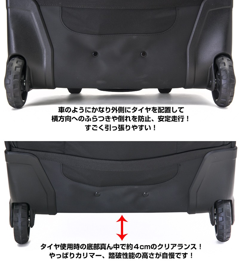 セール スーツケース カリマー karrimor airport pro 40 エアポート プロ 機内持ち込み キャリーバッグ  :KR-070:2m50cm - 通販 - Yahoo!ショッピング