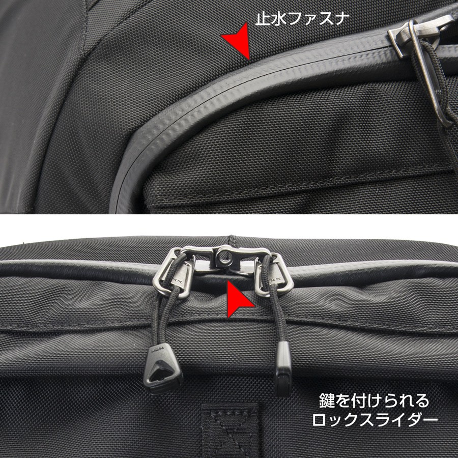Karrimor スーツケース karrimor カリマー airport pro 70