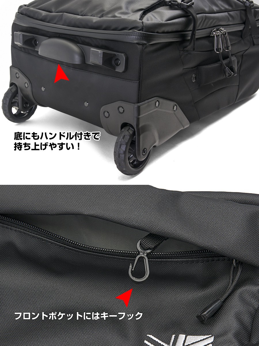 Karrimor スーツケース カリマー karrimor Clamshell 40 クラム Karrimor スーツケース カリマー karrimor Clamshell 40 クラム