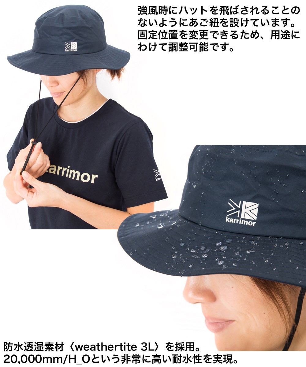 karrimor rain 3L Hat