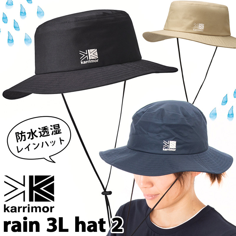 karrimor rain 3L Hat