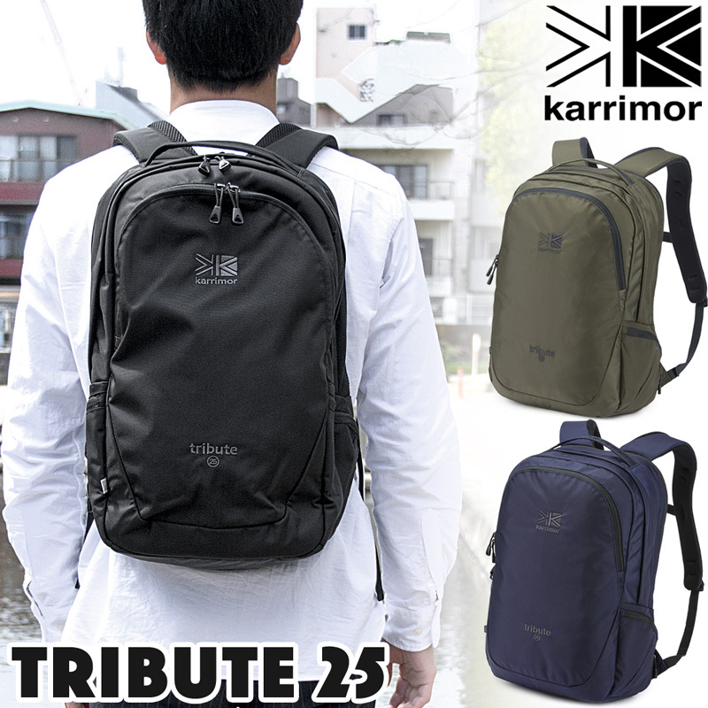 バックパック カリマー Karrimor Tribute 25 トリビュート 25 Kr 119 2m50cm 通販 Yahoo ショッピング