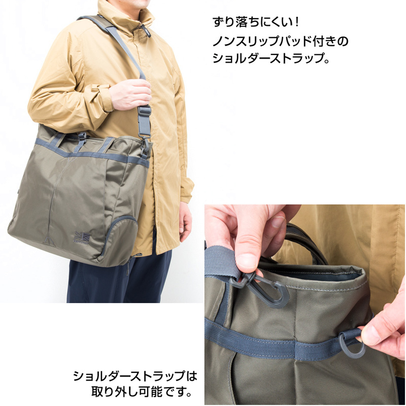 トートバッグ カリマー karrimor tribute tote 32L トリビュート トート ビジネスバッグ :KR-161:2m50cm -  通販 - Yahoo!ショッピング