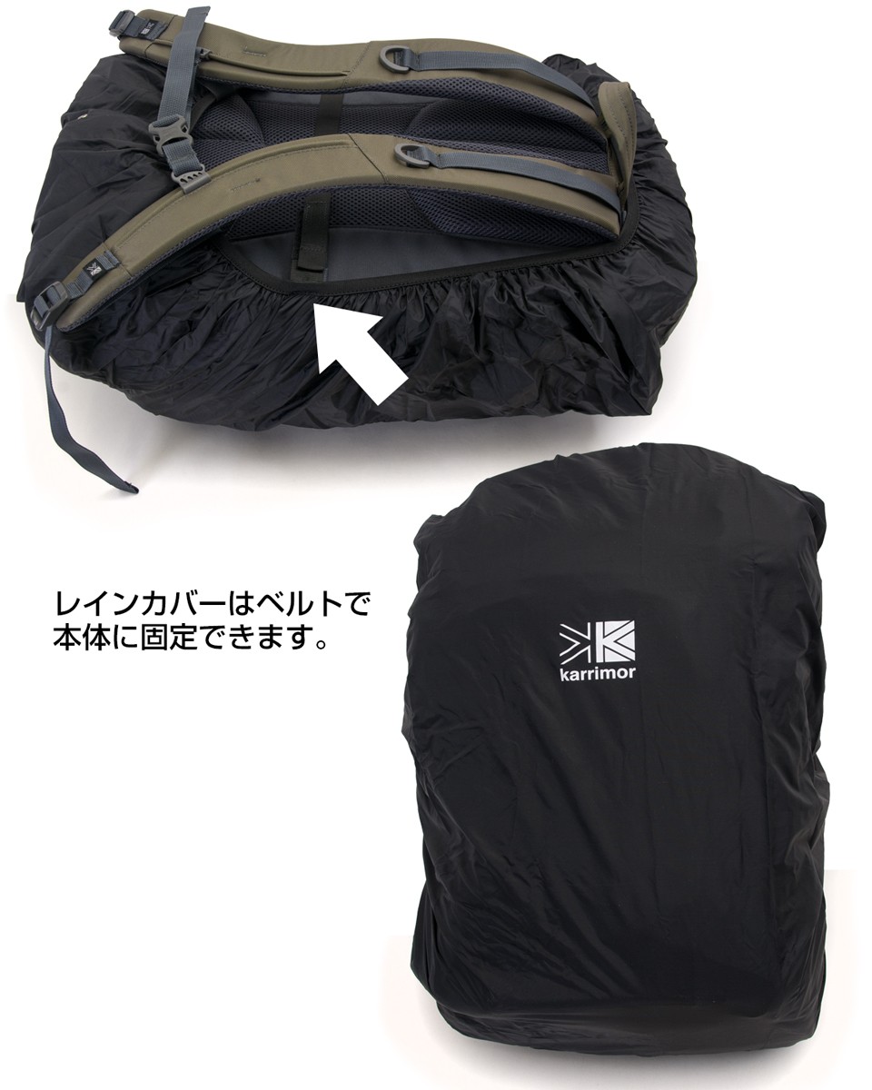 バックパック karrimor カリマー tribute 40 トリビュート 40 :KR-183B:2m50cm - 通販 -  Yahoo!ショッピング