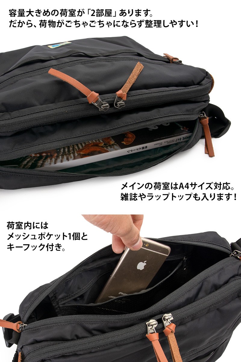 karrimor VT shoulder R カリマー