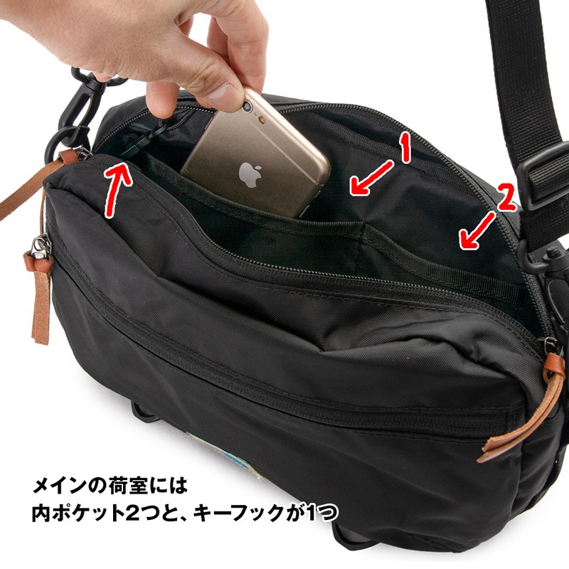 karrimor VT hip bag R カリマー