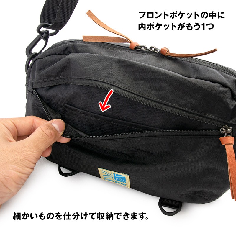 karrimor VT hip bag R カリマー