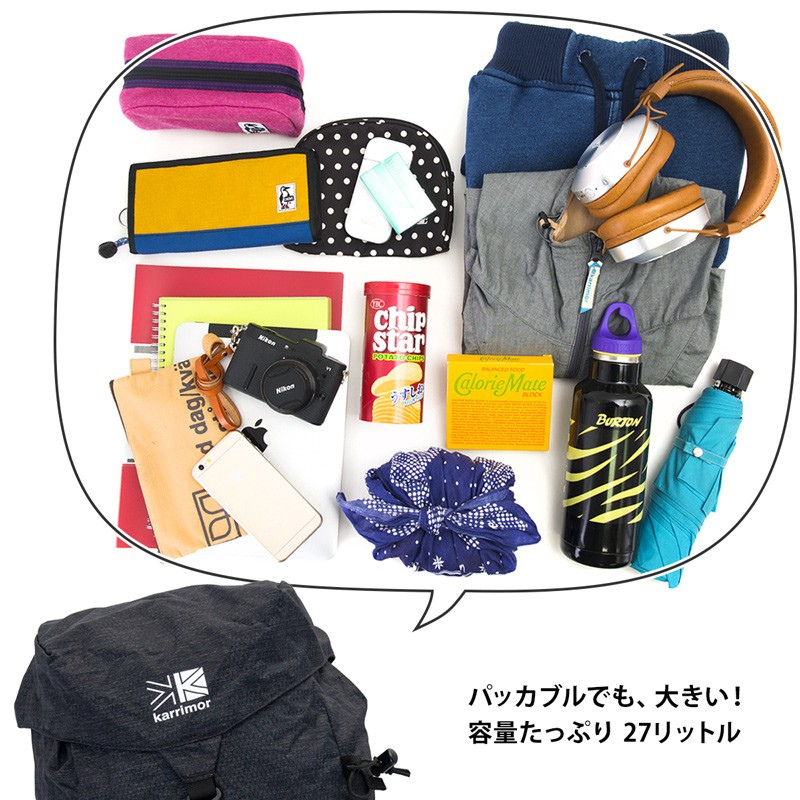Karrimor 折りたたみ デイパック karrimor カリマー mars top