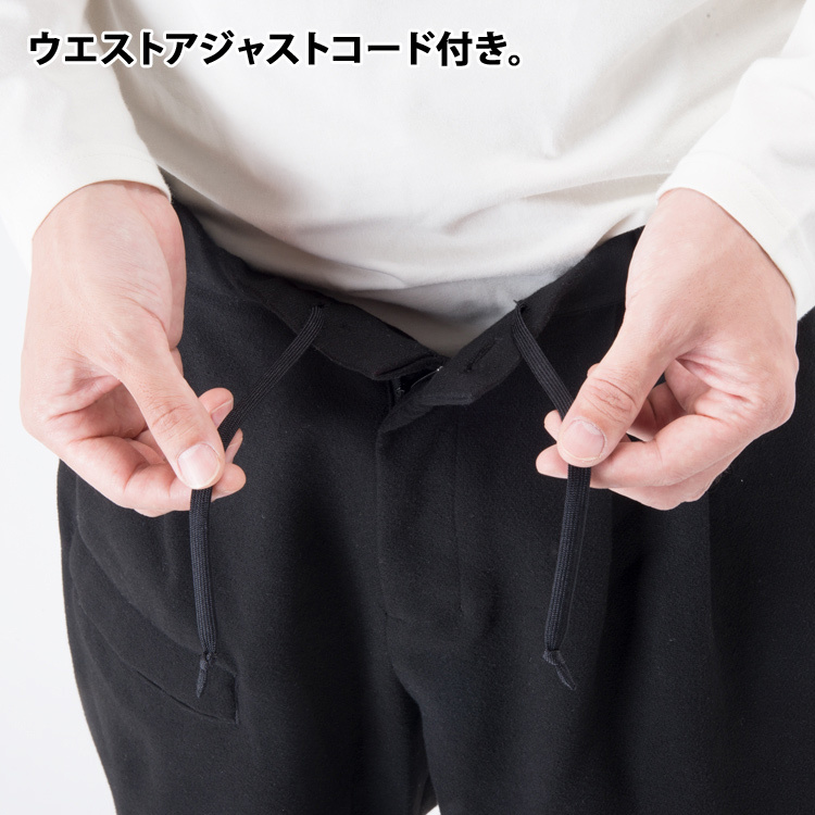 ズボン karrimor カリマー Nelson Pants ネルソン パンツ : kr-231