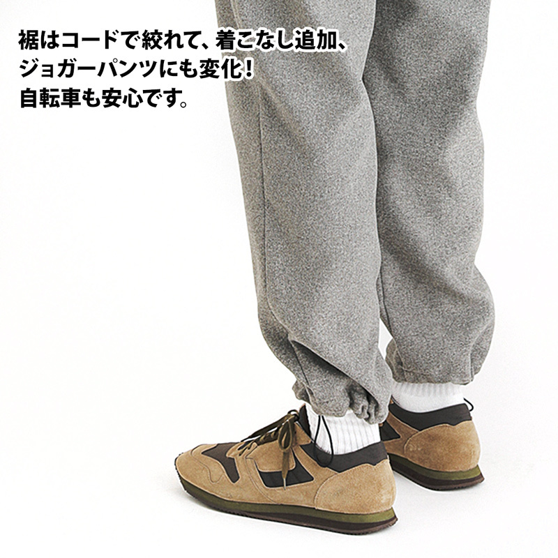 ズボン karrimor カリマー Nelson Pants ネルソン パンツ : kr-231