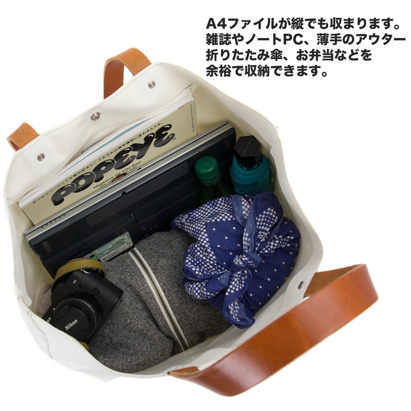 トートバッグ 横浜帆布鞄 x 森野帆布 M13A10 Bucket Carry Bag : m13a10 : 2m50cm - 通販 -  Yahoo!ショッピング