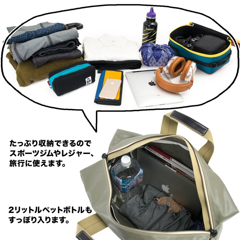 ショルダーバッグ 横浜帆布鞄 x 森野帆布 M18A13 Aviators Kit Bag 5/6