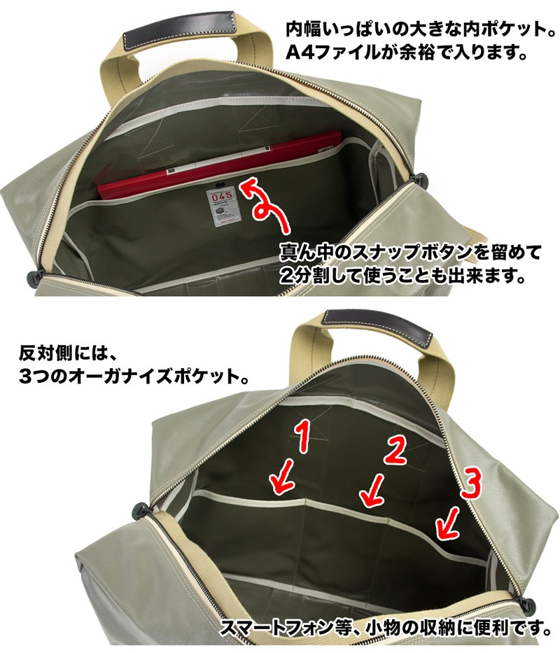 ショルダーバッグ 横浜帆布鞄 x 森野帆布 M18A13 Aviators Kit Bag 5/6