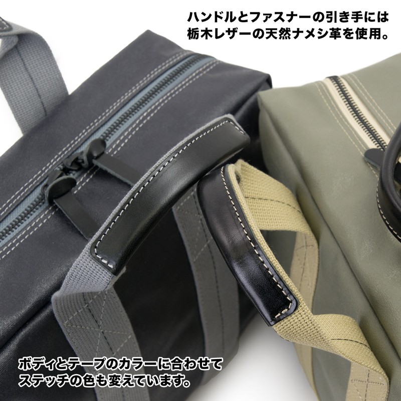 ショルダーバッグ 横浜帆布鞄 x 森野帆布 M18A13 Aviators Kit Bag 5/6