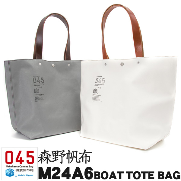 商品詳細ページ | BUCK-TICK OFFICIAL WEB SHOP | トートバッグA