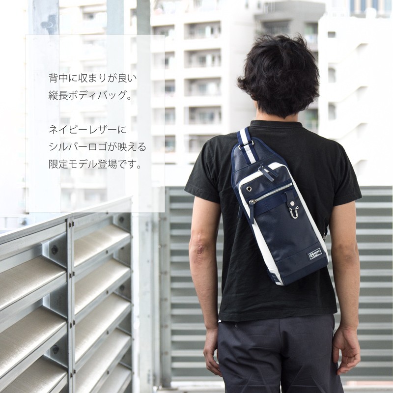 新品?正規品 森野帆布 × SIGNAL FLAG MIKASA ボディバッグ kids-nurie.com