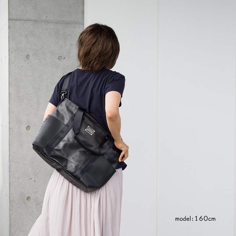 SEAL 森野帆布×SEAL コラボモデル 2WAYトートバッグ SF-0517