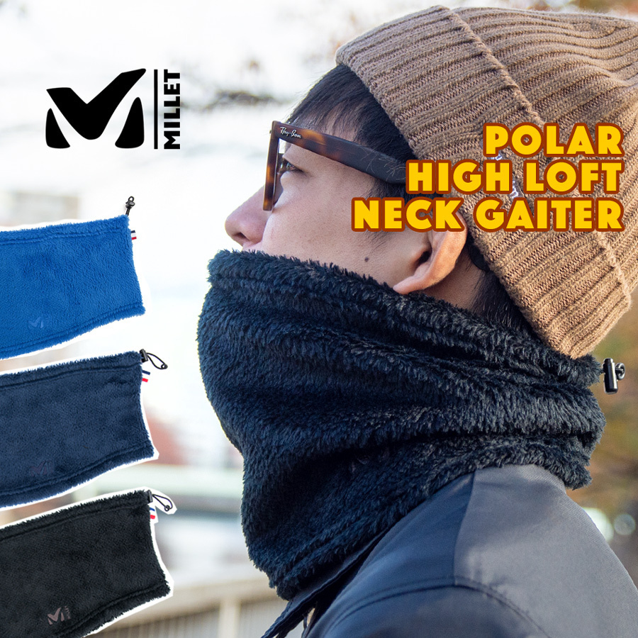 ネックウォーマー MILLET ミレー ポーラ ハイロフト ネックゲイター POLAR HIGH LOFT NECK GAITER  :MI-039:2m50cm - 通販 - Yahoo!ショッピング