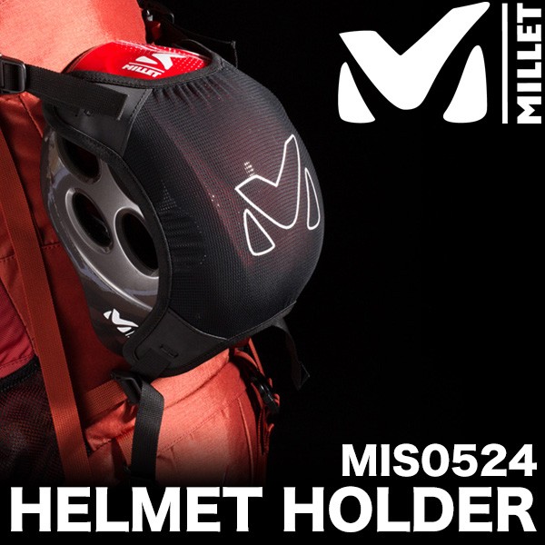 ヘルメットホルダー MILLET ミレー Helmet Holder :MI-040:2m50cm - 通販 - Yahoo!ショッピング