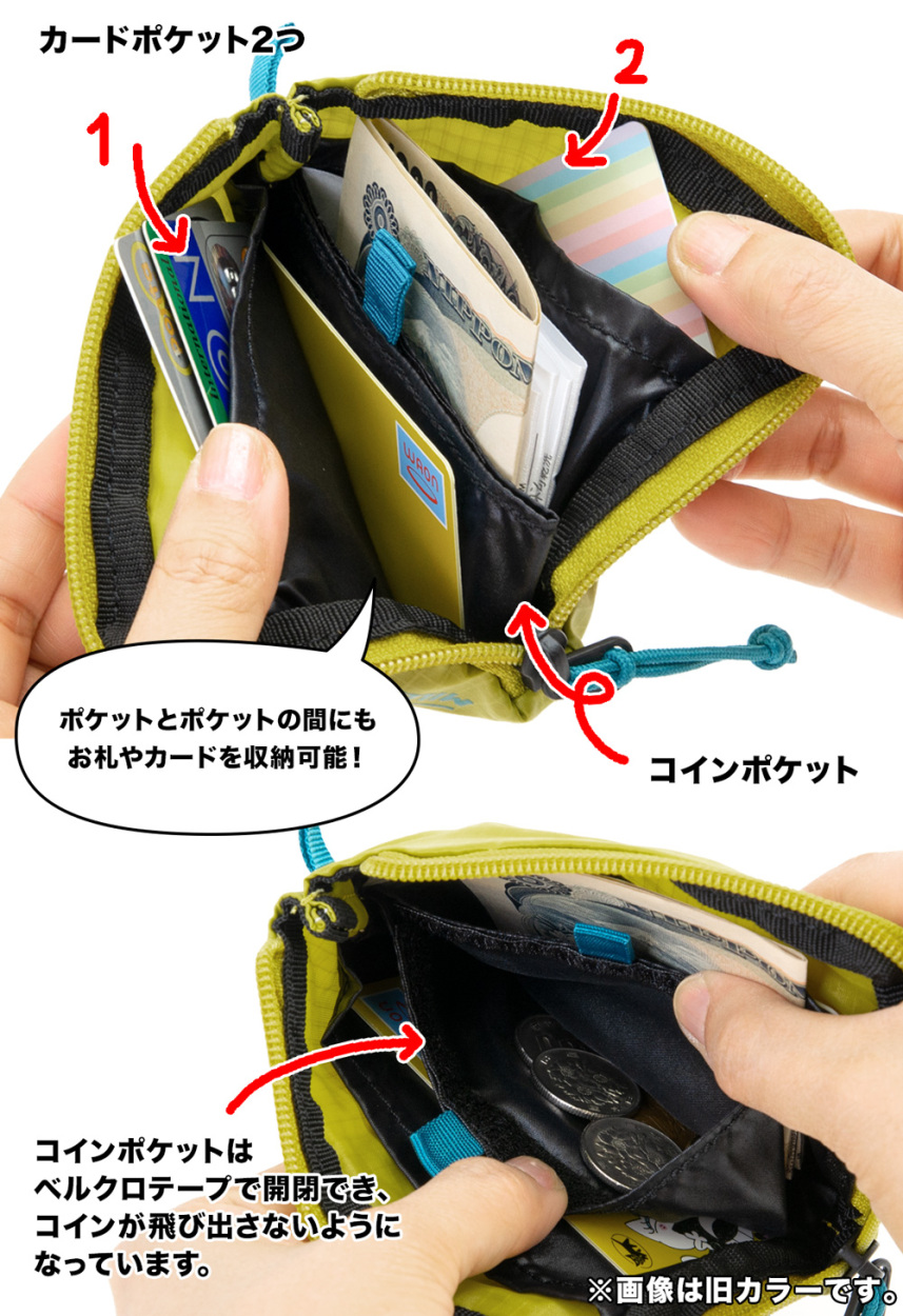 MILLET ミレー LIGHT WALLET ライトワレット 財布 : mi-056 : 2m50cm