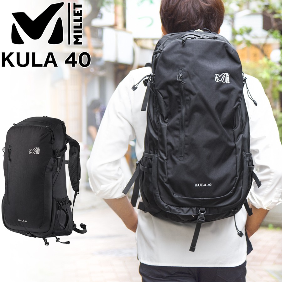 MILLET Kula40 ミレー クーラ40 ブラック 40リットル - 登山用品