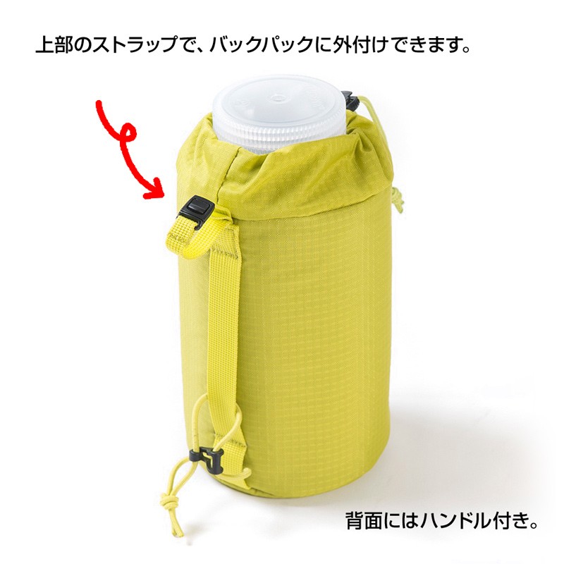 セール ボトルホルダー ミレー Millet BOTTLE HOLDER 1000ML :MI-080:2m50cm - 通販 -  Yahoo!ショッピング