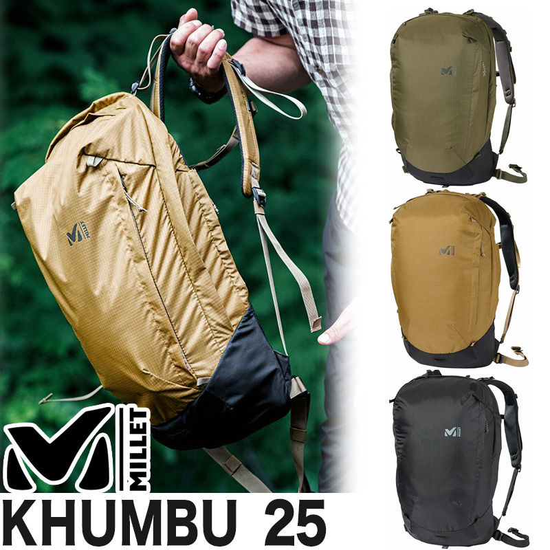 セール MILLET ミレー リュック クンブ25 KHUMBU 25 バックパック