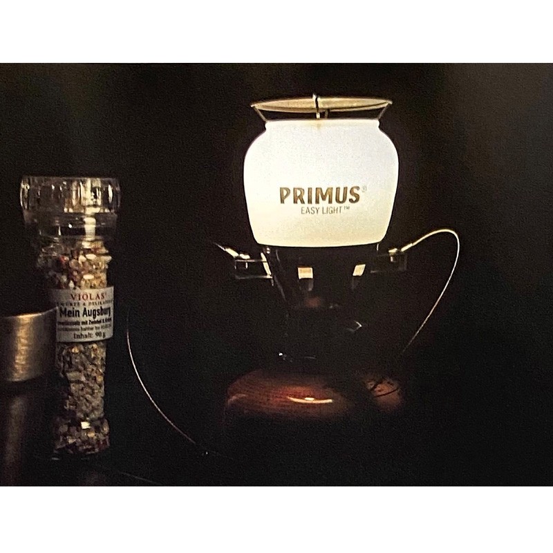 PRIMUS プリムス 2245ランタン 点火装置付 IP-2245A-S Easy Light イージーライト