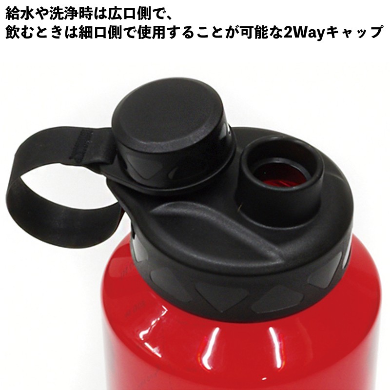 水筒 PRIMUS プリムス トレイルボトル トライタン 1.0L TrailBottle