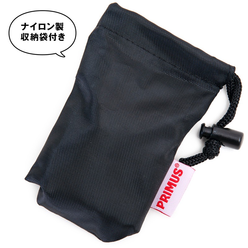 PRIMUS プリムス 115フェムトストーブ P-115 Femto Stove