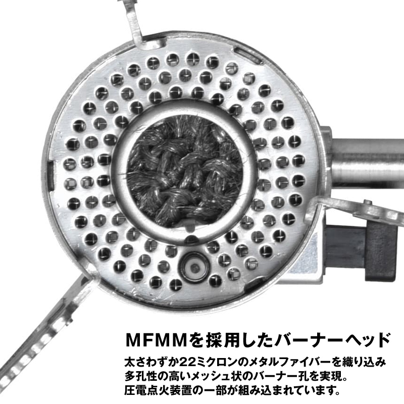 PRIMUS プリムス 116フェムトストーブ2 P-116 Femto Stove II シングル 