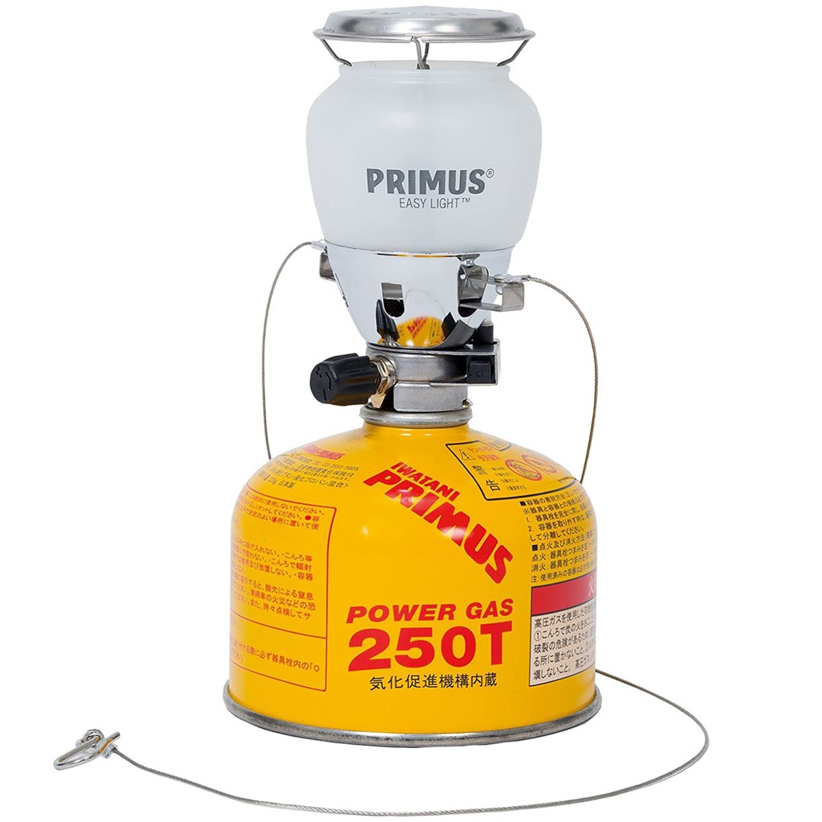 PRIMUS プリムス 2245ランタン 点火装置付 IP-2245A-S Easy Light イージーライト