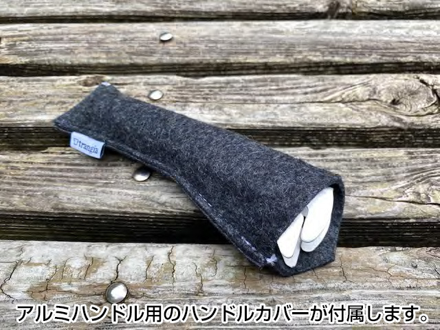 Trangia クッカー trangia トランギア ツンドラ3 ブラック