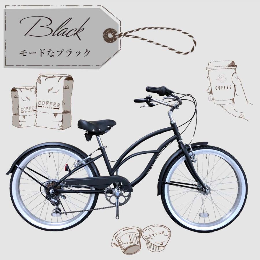 ビーチクルーザー 24インチ おしゃれ レトロ クラシック 自転車本体 ビークル 街乗り 海岸 通勤 通学 シマノ 7段変速 Is B1 Eizer Camp 通販 Yahoo ショッピング ビーチクルーザー 24インチ おしゃれ レトロ クラシック 自転車本体 ビークル 街乗り 海岸 通勤 通学 シマノ 7段変速 Is B1 Eizer Camp 通販 Yahoo ショッピング