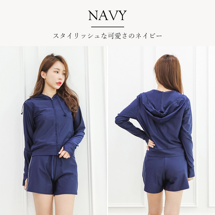 水着 体型カバー レディース ラッシュガード 水着の上に着る服 トップス ショートパンツ 上下セット 長袖 指穴付き 20代 30代 40代 |  | 03