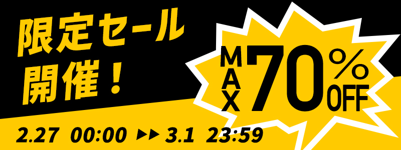 EIZER CAMP - Yahoo!ショッピング