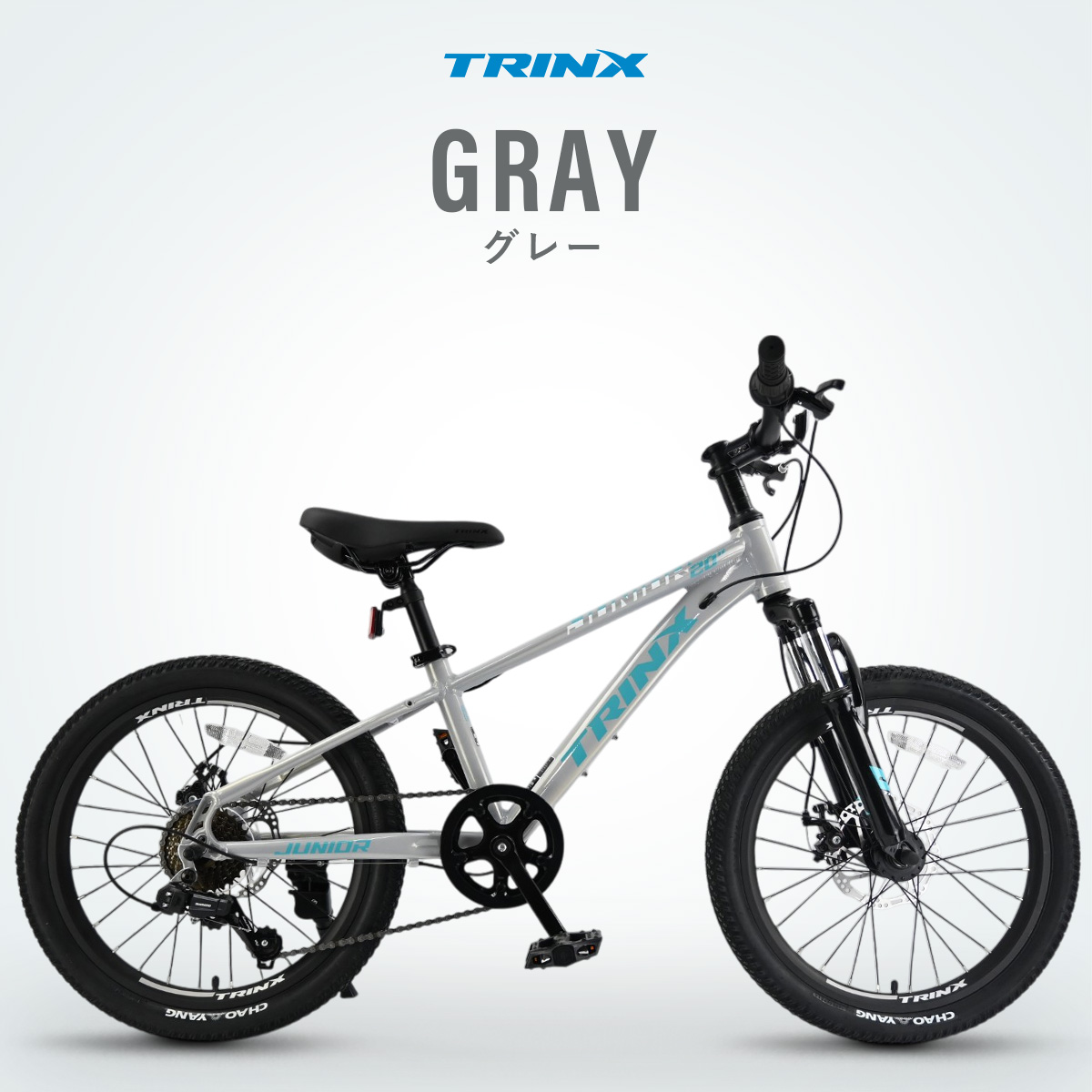 子ども用自転車 20インチ マウンテンバイク MTB ダブルディスク 子ども用自転車 20インチ マウンテンバイク MTB ダブルディスク