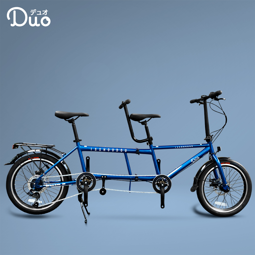 ウォルターカニンガム 聖域 いらいらさせる 自転車 の 2 人 乗り じゃない 電化する また明日ね