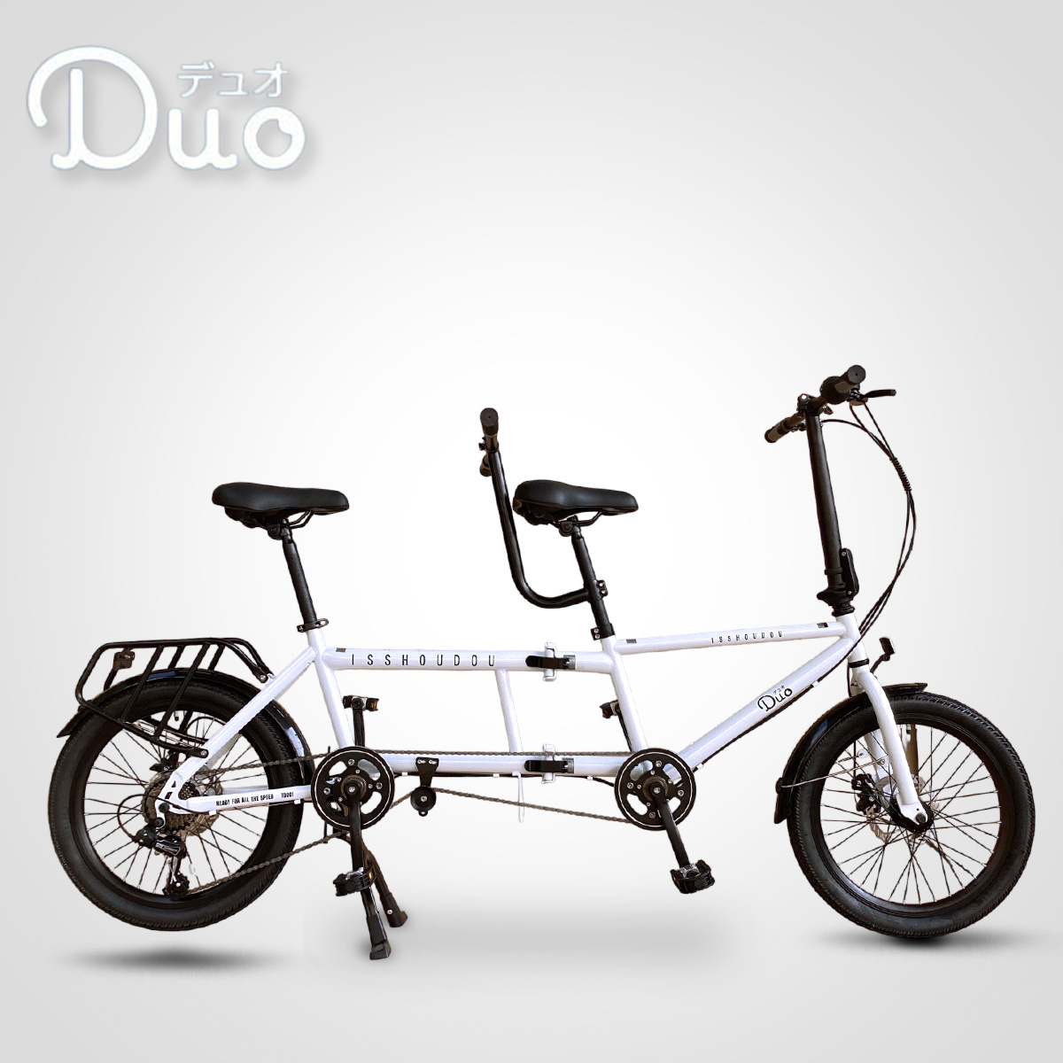 MIYATA タンデム 20インチ 2人乗り 自転車 MIYATA タンデム 20インチ 2人乗り 自転車