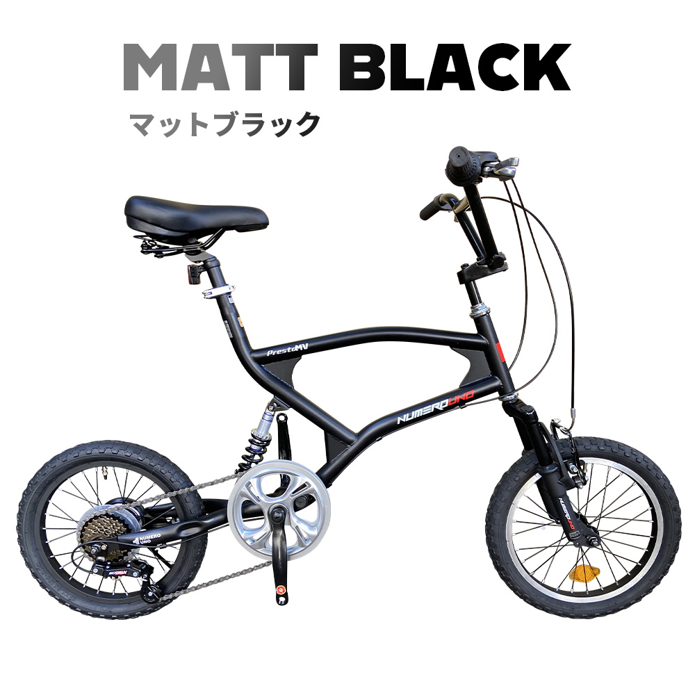 Chafer 自転車 ミニベロ | nate-hospital.com