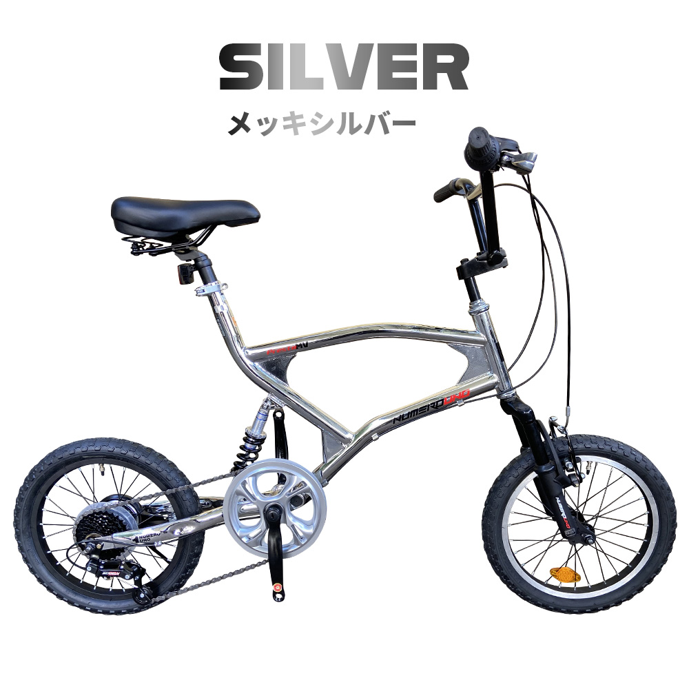 ミニベロ ミニバイク 自転車 小径車 16インチ コンパクト Wサス フルサスペンション SHIMANO シマノ 7段変速 グリップシフター  コンパクト MTB BMX