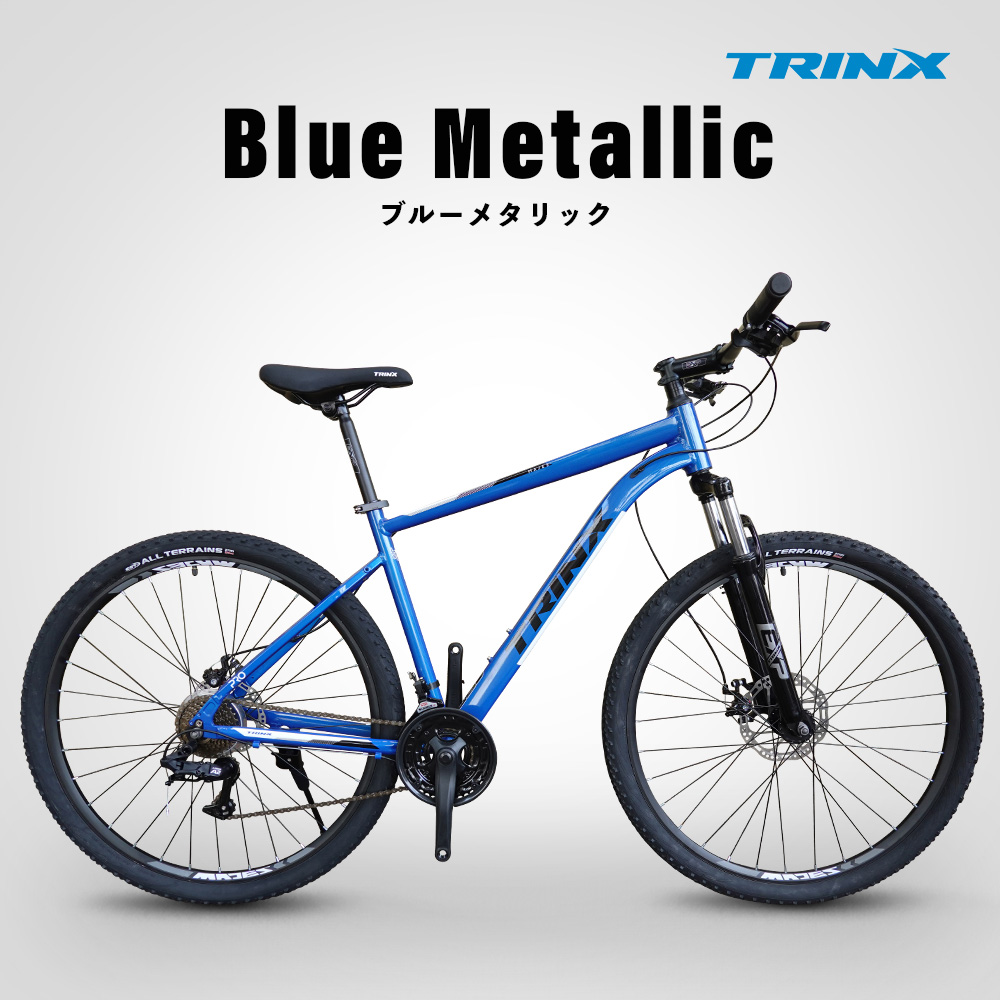 マウンテンバイク カッコいい 21段変速 29インチ MTB ディスクブレーキ ハードテイル 自転車 通勤 通学 TRINX トリンクス M100