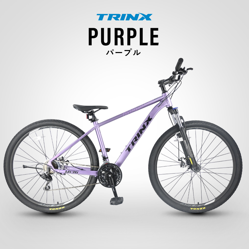 TRINX（トリンクス） マウンテンバイク 自転車 MTB 29インチ シマノ21