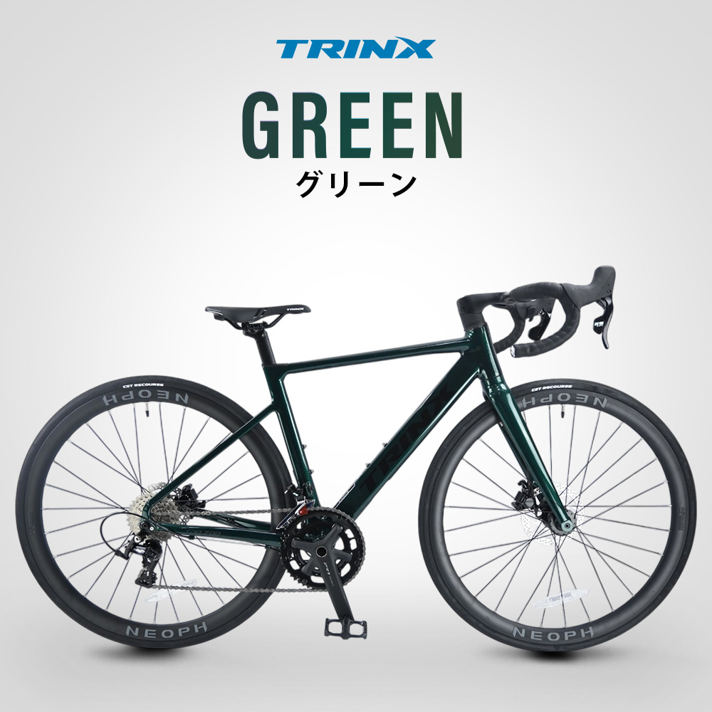 yj-trx-tdo700_17.jpg?size=n