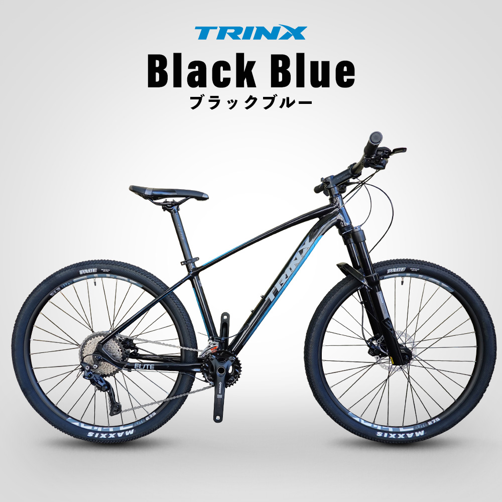 マウンテンバイク カッコいい 21段変速 MTB ディスクブレーキ ハードテイル 自転車 SHIMANO DEORE 20S 通勤 通学 TRINX  トリンクス X7 Erite