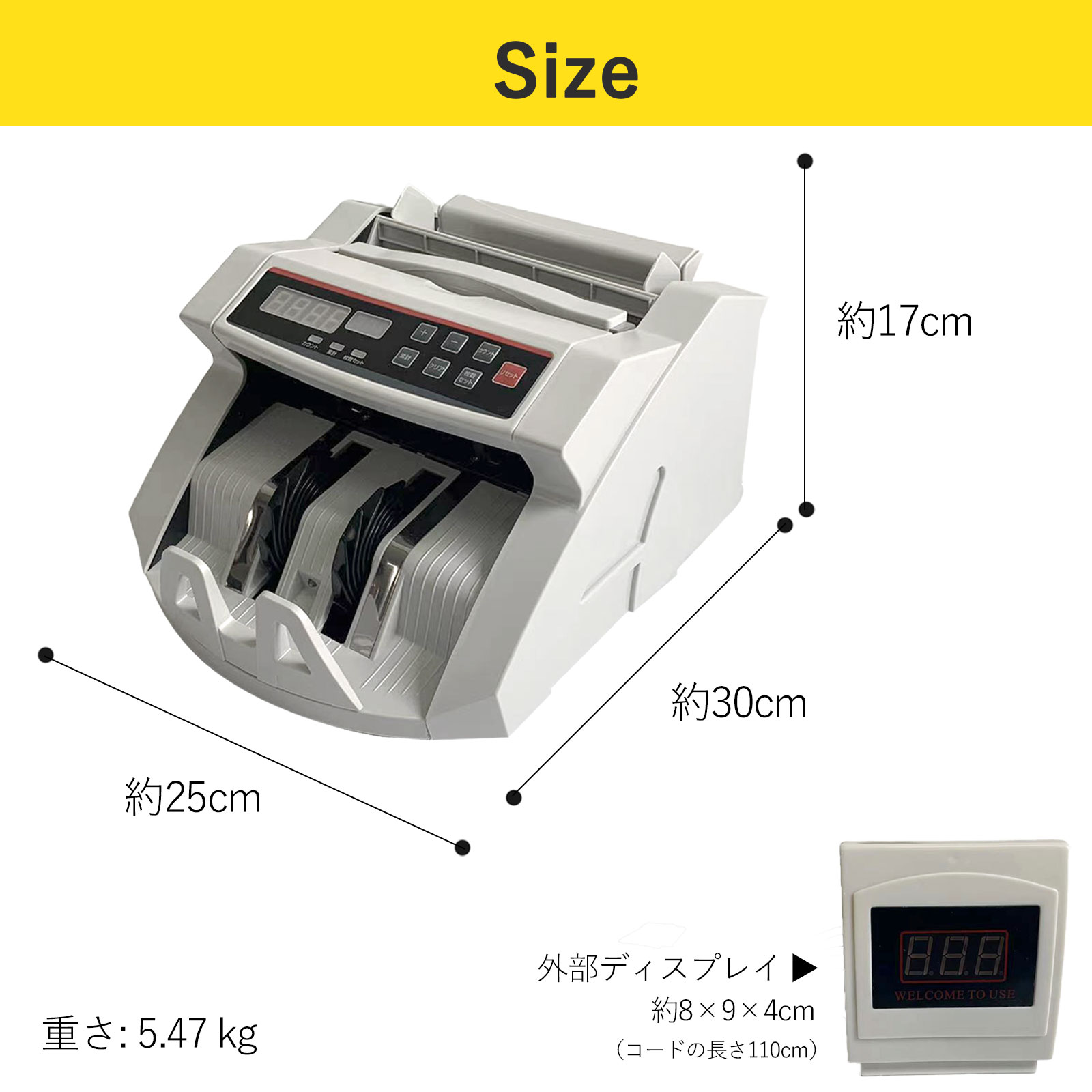 ONE STEP 紙幣計数機 紙幣カウンター 高速 マネーカウンター デジタル