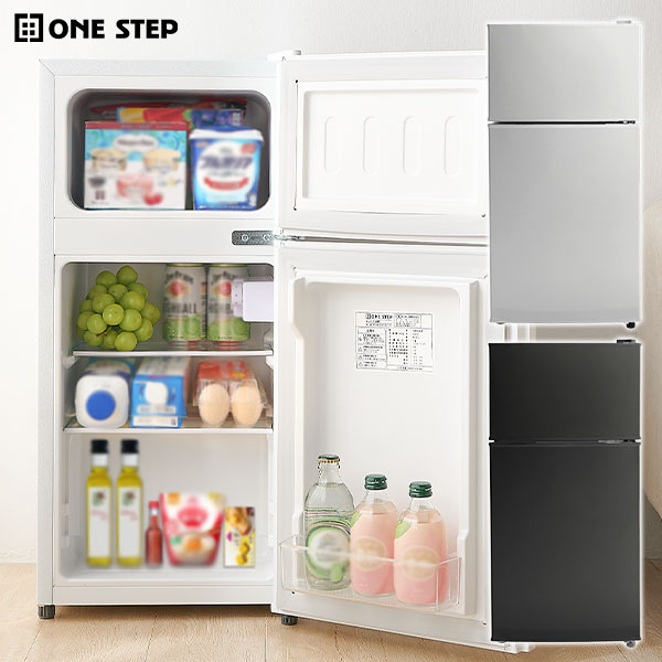 ONE STEP 冷蔵庫 一人暮らし 2ドア 小型 右開き 60L ONE STEP : SKK